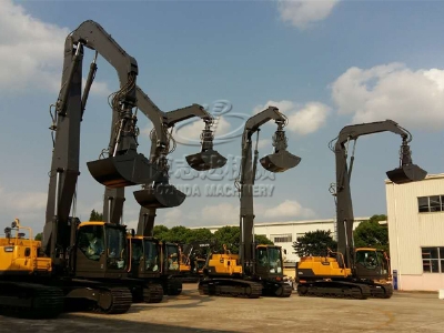 查看 抓料臂+貝型鬥配套生産廠家安裝調試實況 詳情